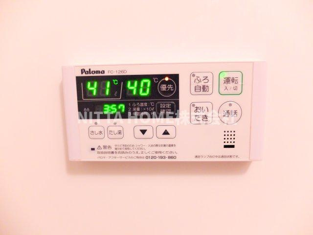 アヴァンティ黒井の浴室|追炊き設備になります＊