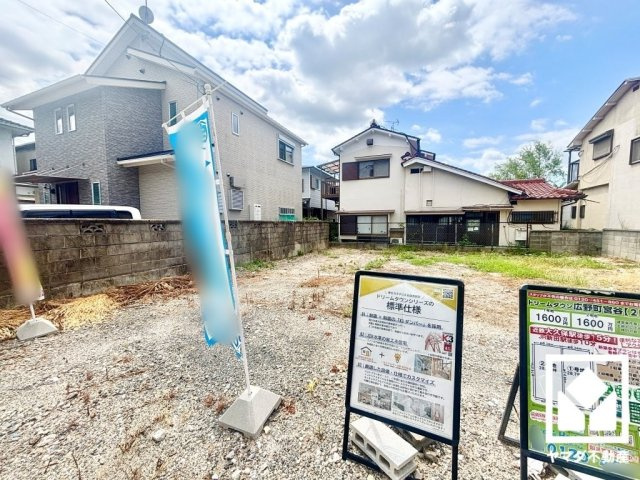 宇治市広野町宮谷　1期の外観|2026年8月4日　現地写真更新