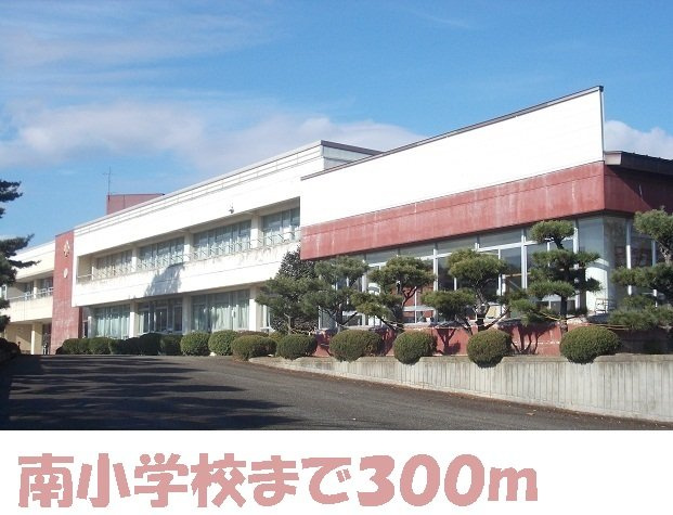 チェスナットⅡの周辺|南小学校まで300m