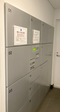 【その他共用部分】 | レジディア錦糸町Ⅱ