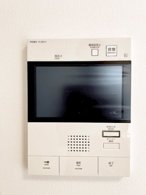 【設備】 | ベルシード横濱新町