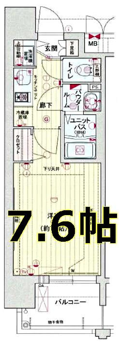 プレサンス名古屋ＳＴＡＴＩＯＮディーヴァ