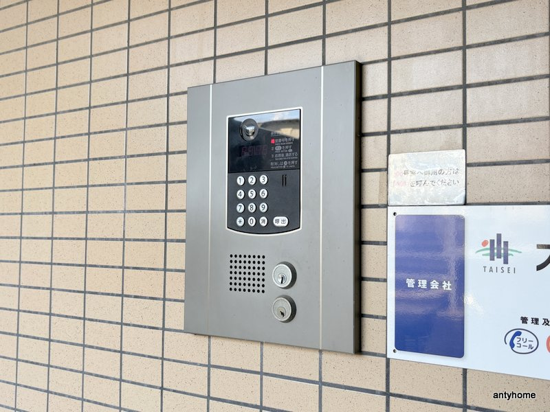 ローゼンガルテン　仲介手数料無料のセキュリティ