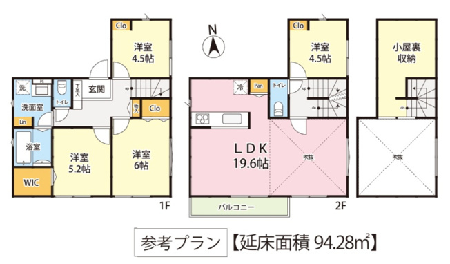 【参考プラン】 | 【仲介手数料２６０万円ＯＦＦ！】■お好きなハウスメーカーで建築可■祖師谷大蔵駅１８分 | 参考プラン
仲介手数料２６０万円が無料！
決算特別キャンペーン！
家計応援サービスの限界に挑戦中！
■祖師ヶ谷大蔵駅１８分
■お好きなハウスメーカーで建築可
■各ハウスメーカーを少しお安くご紹介可
