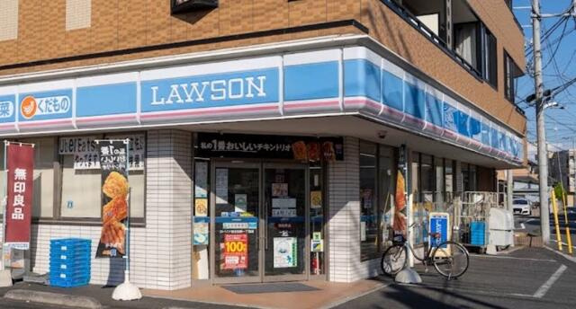 ローソン足立佐野一丁…まで142m