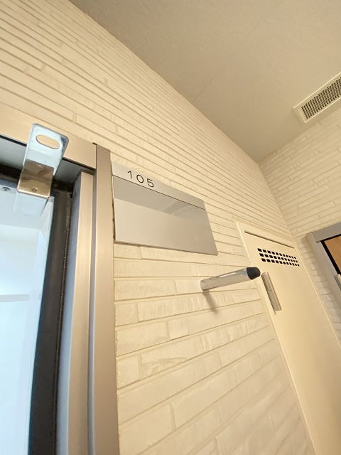 フジパレス立花町二丁目Ⅰ番館の設備