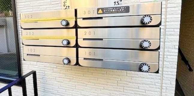 ＨＫハウス神大寺のその他