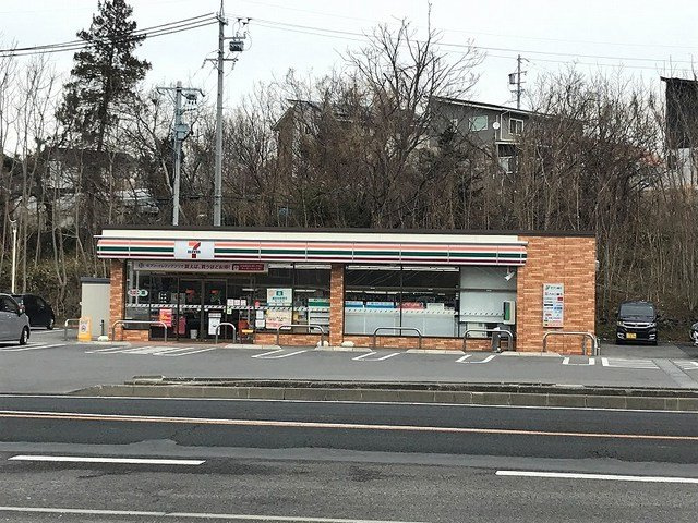 クラシック　Ⅱの周辺|コンビニまで1500m