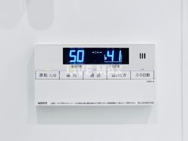 【その他】Ｓｏｌａｓｔ　Ｓｑｕａｒｅ綾瀬
