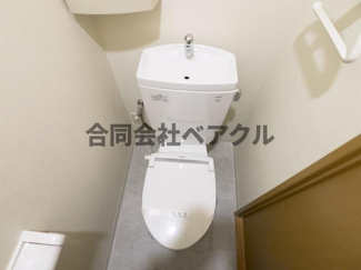 【トイレ】 | トイレです
