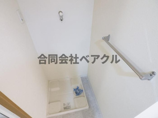 【設備】