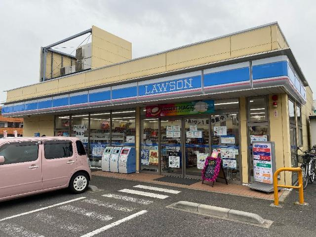エムネージュ薬円台の周辺|ローソン船橋薬円台6丁目店まで254ｍ