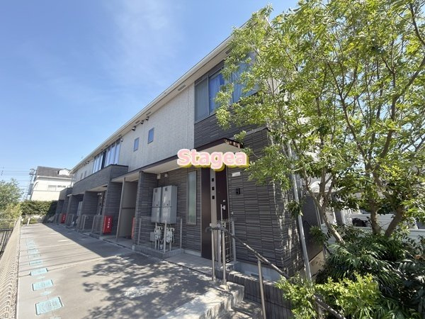 ヴィラ　アカラージュの外観