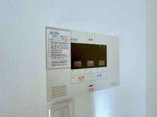 【設備】 | 世田谷さくら荘