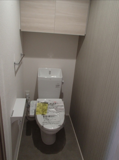 【トイレ】 | パサログランデ百舌鳥本町3丁