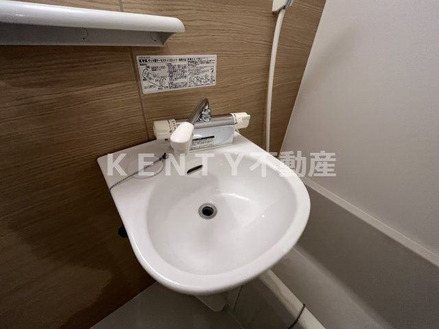 【洗面所】 | ティーケーＯｎｔａｋｅ | 洗面所です