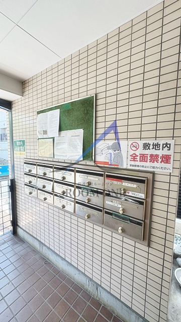 シェモア代々木のその他共用部分|集合ポストです。