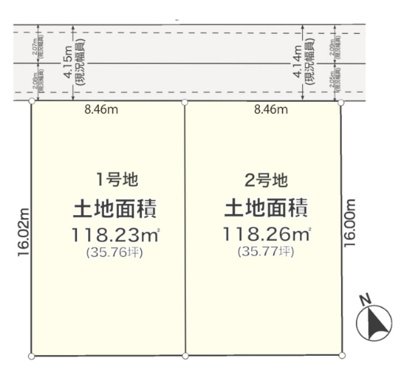 【区画図】 | 【仲介手数料２６０万円ＯＦＦ！】■お好きなハウスメーカーで建築可■祖師谷大蔵駅１８分 | 仲介手数料２６０万円が無料！
決算特別キャンペーン！
家計応援サービスの限界に挑戦中！
■祖師ヶ谷大蔵駅１８分
■お好きなハウスメーカーで建築可
■各ハウスメーカーを少しお安くご紹介可
