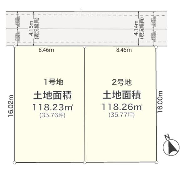 【区画図】 | 【仲介手数料２６０万円ＯＦＦ！】■お好きなハウスメーカーで建築可■祖師谷大蔵駅１８分 | 仲介手数料２６０万円が無料！
決算特別キャンペーン！
家計応援サービスの限界に挑戦中！
■祖師ヶ谷大蔵駅１８分
■お好きなハウスメーカーで建築可
■各ハウスメーカーを少しお安くご紹介可
