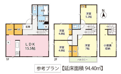 【参考プラン】 | 【仲介手数料２６０万円ＯＦＦ！】■お好きなハウスメーカーで建築可■祖師谷大蔵駅１８分 | 参考プラン
仲介手数料２６０万円が無料！
決算特別キャンペーン！
家計応援サービスの限界に挑戦中！
■祖師ヶ谷大蔵駅１８分
■お好きなハウスメーカーで建築可
■各ハウスメーカーを少しお安くご紹介可
