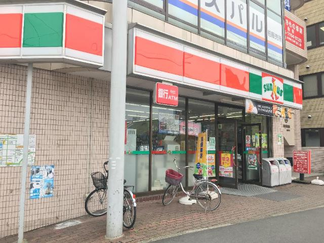 レアリゼ～Realiser～の周辺|サンクス北柏駅前店まで2,489ｍ