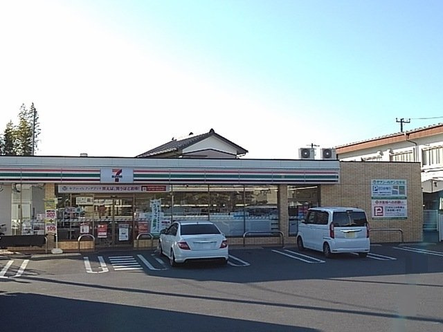 ガーデンヒルズ２４Ａの周辺|セブンイレブン三郷鷹野店まで600m