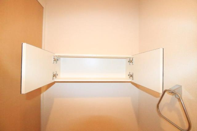 サンパレス小山の収納|トイレ収納