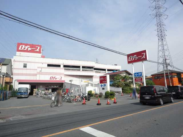 サンパレス小山の周辺|ロヂャース川口店まで1,127ｍ