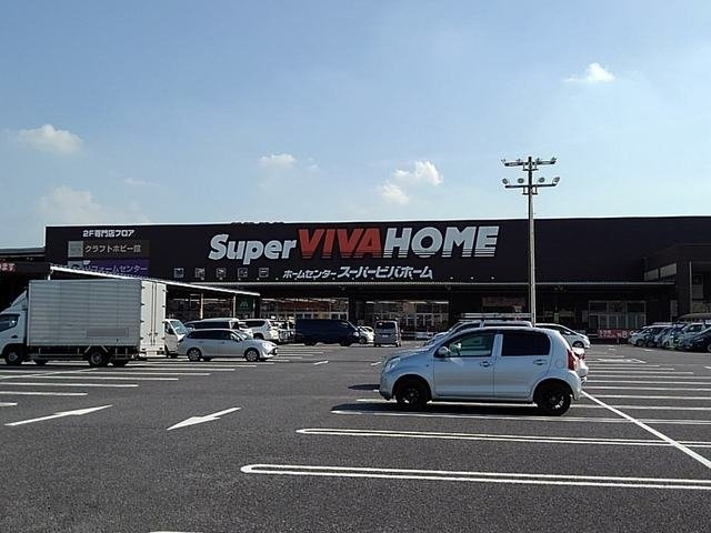 ファミール　Ⅱの周辺|スーパービバホーム三郷店まで750m
