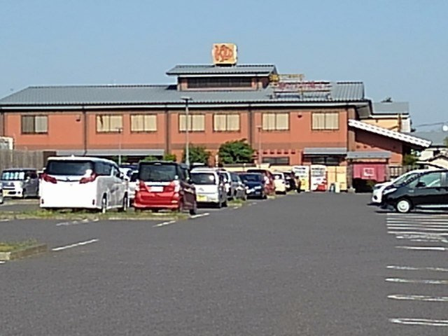 ファミール　Ⅱの周辺|湯けむり横丁埼玉三郷店まで500m