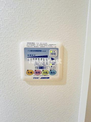 【設備】 | アヴァンタージュ