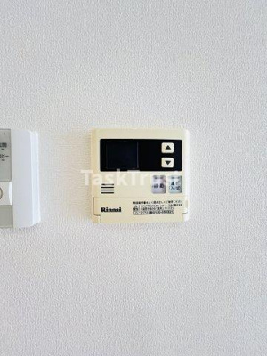 【設備】 | アヴァンタージュ