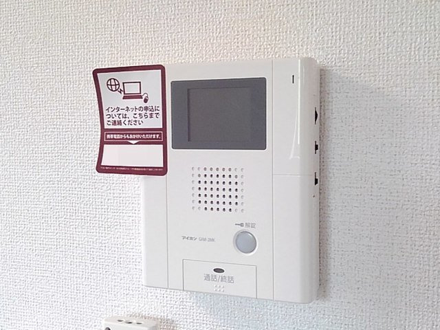 ベル　パフィオの設備