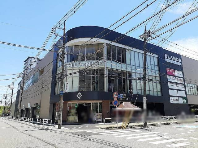 ベル　パフィオの周辺|BLANDE三郷店まで650m