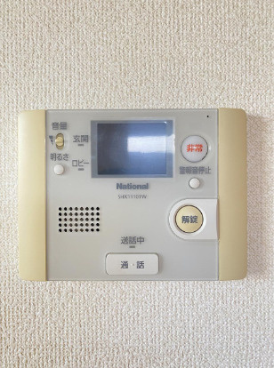 アクティオン薬園町のセキュリティ
