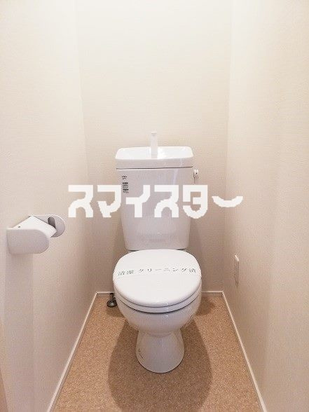 八王子市北野町のアパートのトイレ