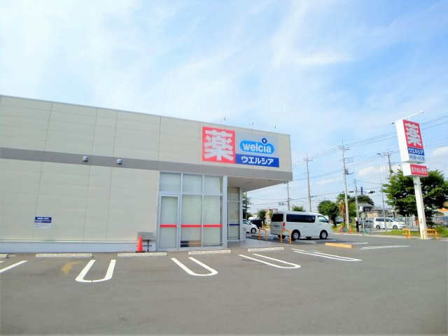 レオパレスシャルマンの周辺