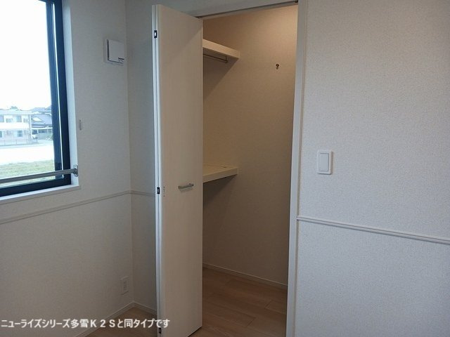 ル・ブリスの収納