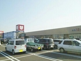 ル　クールの周辺|コモタウンまで2300m