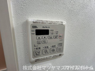 【その他】 | フジパレス鴻池新田駅東