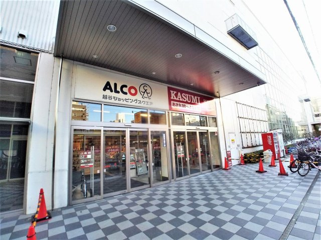 レオネクストＭＫヴィヴレの周辺