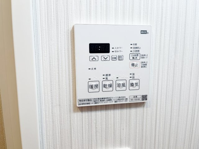 N-Stage三郷の内装