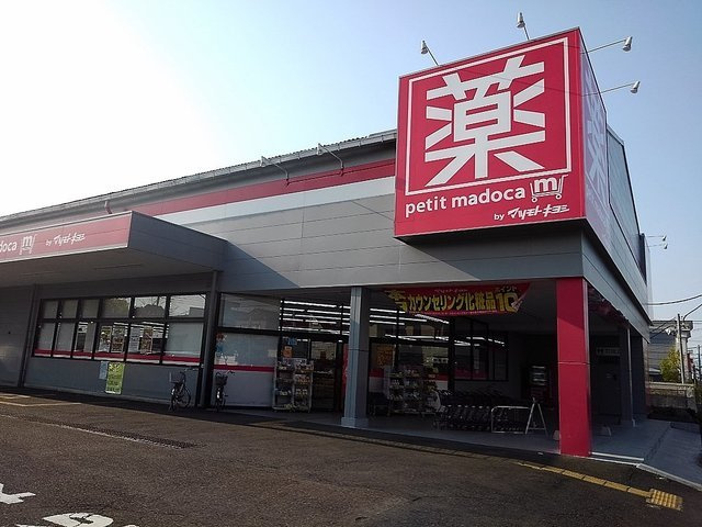 Ｔ．ＭガーデンⅢの周辺|マツモトキヨシ東越谷店まで500m