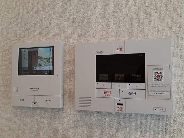 コンフォート　ピルツの設備