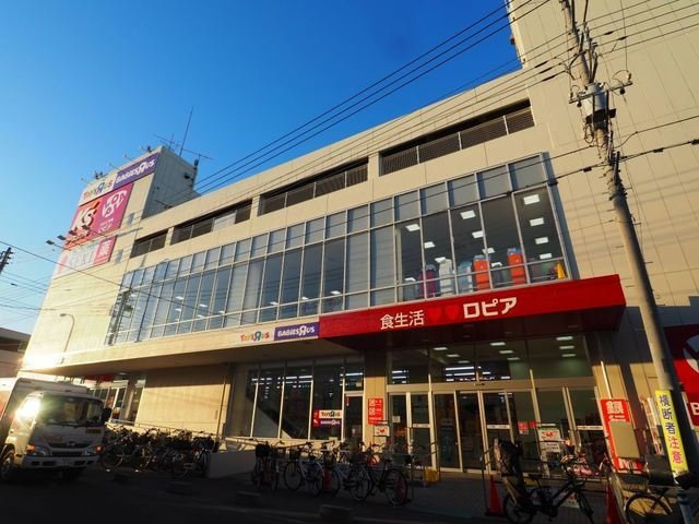 コンフォート　ピルツの周辺|ロピア草加セーモンプラザ店まで650m