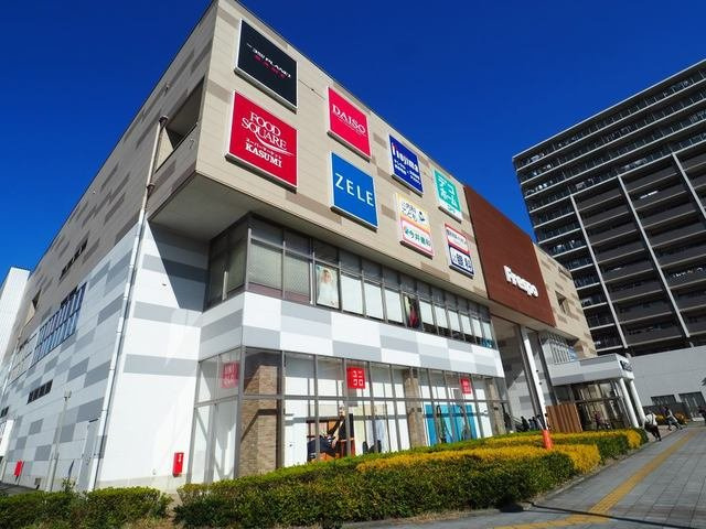 サニーフィールドⅧの周辺|フレスポ八潮まで1100m