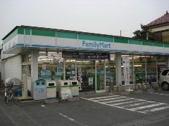 ポラリス弐番館の周辺|ファミリーマートまで700ｍ