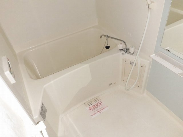 アクテュエル・ＳⅡの浴室