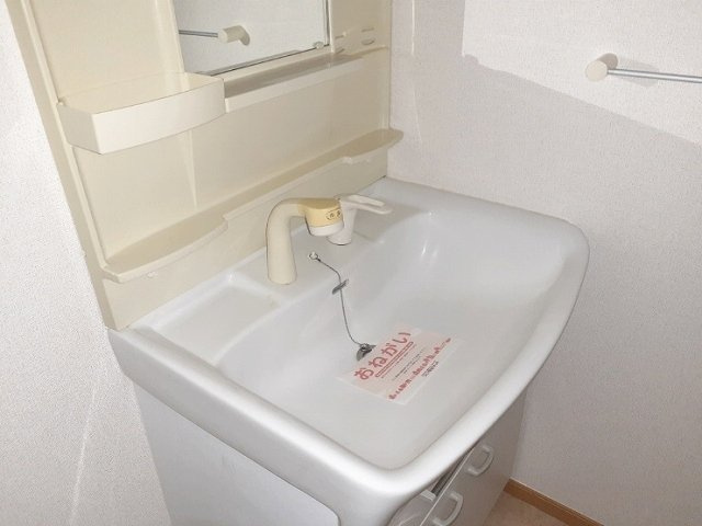 アクテュエル・ＳⅡの洗面所