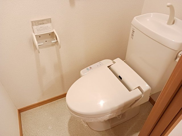 サンハイム武里のトイレ